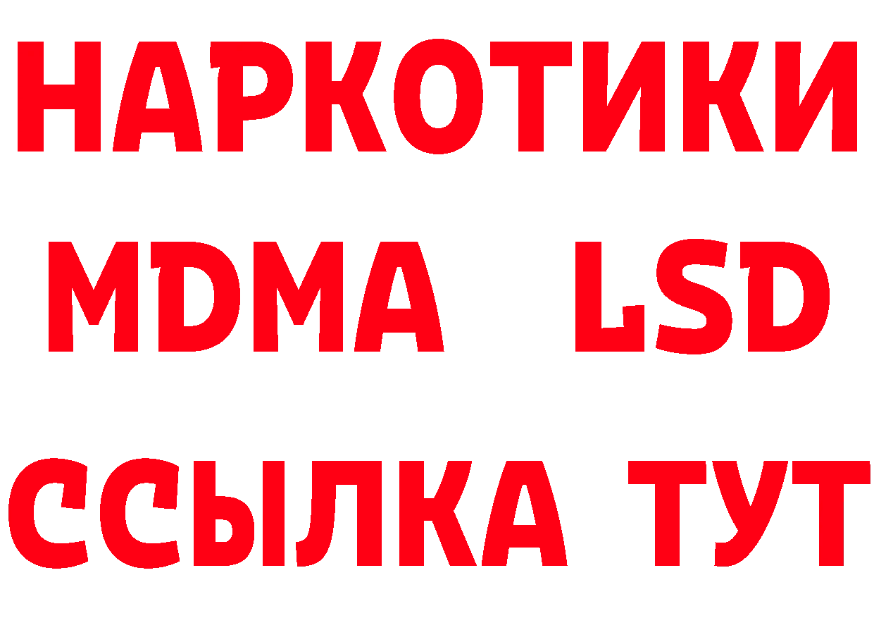 А ПВП СК сайт площадка mega Кологрив