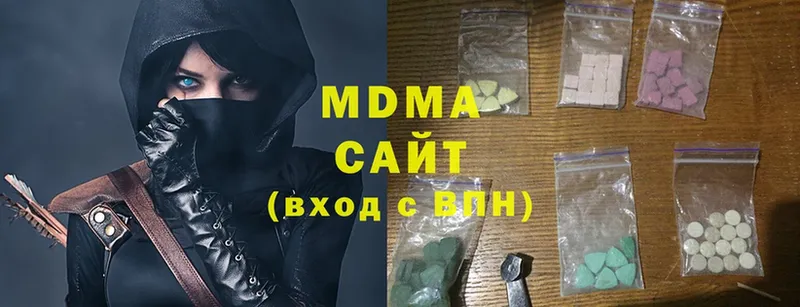 MDMA VHQ  ссылка на мегу маркетплейс  Кологрив 